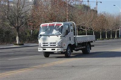 Beijing brand automobiles BJ4020P18 Low speed truck