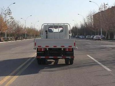 Beijing brand automobiles BJ4020P18 Low speed truck