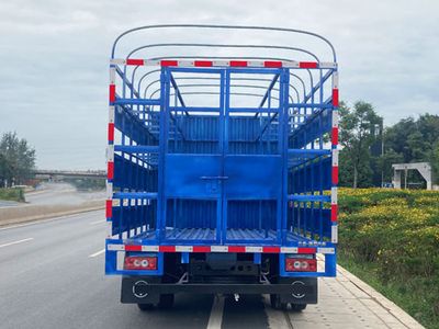 Foton  BJ5046CYF7JDA06 Beekeeping cart