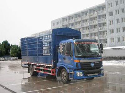 Ouman  BJ5163VKPGG2 Warehouse grate transport vehicle