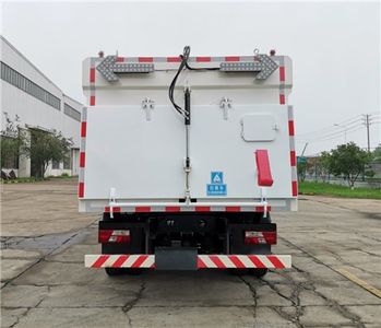 Sanli  CGJ5101TSLJXBEV Pure electric road sweeper