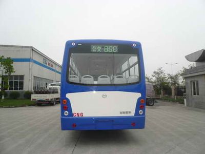 Nanjun  CNJ6850TNB City buses