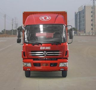 Dongfeng  DFA5160CCYL15D7AC Grate type transport vehicle