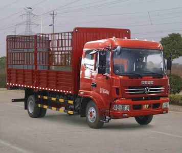 Dongfeng  DFA5160CCYL15D7AC Grate type transport vehicle