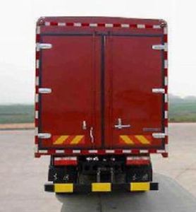 Dongfeng  DFA5160CCYL15D7AC Grate type transport vehicle