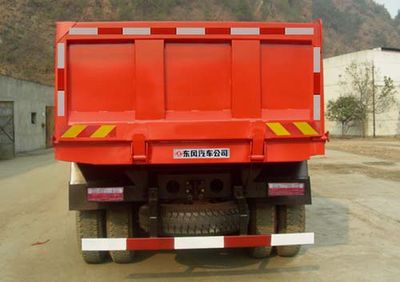 Dongfeng  EQ3310FF1 Dump truck