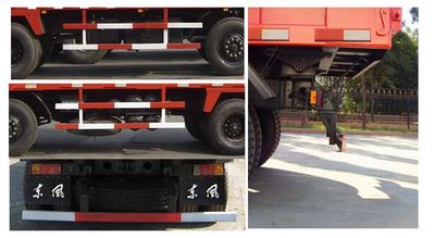 Dongfeng  EQ3310FF1 Dump truck