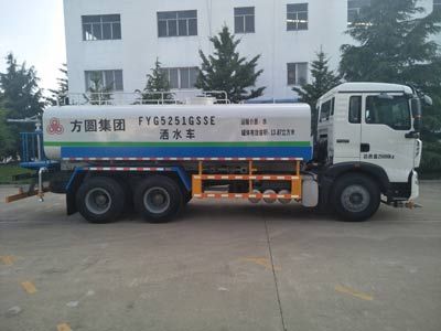 FYG  FYG5251GSSE Sprinkler truck