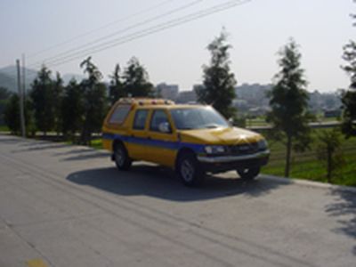 Shangyuan  GDY5020XGC Engineering vehicle