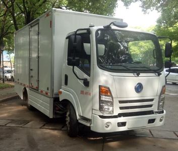 Shengbao  GSB5044XXYDFBEV Pure electric box type transport vehicle