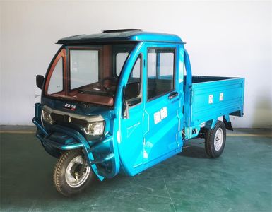 Happy Family Car KLJ1200DZH7 Electric tricycle