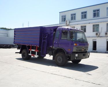 Luba LB5126ZZZJMCHydraulic Lifter Garbage truck 