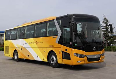 Zhongtong Automobile LCK6123H5QA1 coach