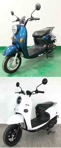 Green Horse  LJ600DQT Electric two wheeled light motorcycle