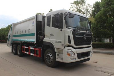 Runzhixing  SCS5250ZYSDFH6 Compressed garbage truck