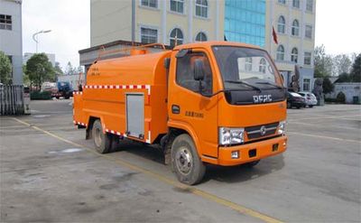 Tianwei Yuan  TWY5070GQXE5 Cleaning car