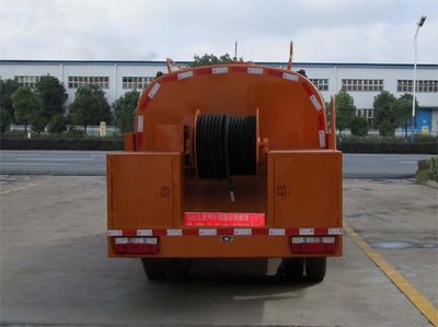 Tianwei Yuan  TWY5070GQXE5 Cleaning car