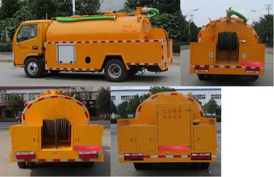 Tianwei Yuan  TWY5070GQXE5 Cleaning car