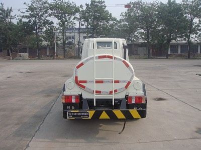 Fuxi  XCF5041GXW Suction vehicle