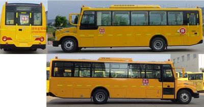 Jinlv  XML6101J15XXC School buses exclusively for primary school students