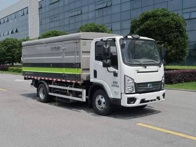 Zhonglian Automobile ZBH5040XTYBYBEV Pure electric enclosed bucket garbage truck