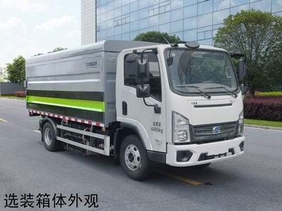 Zhonglian Automobile ZBH5040XTYBYBEV Pure electric enclosed bucket garbage truck