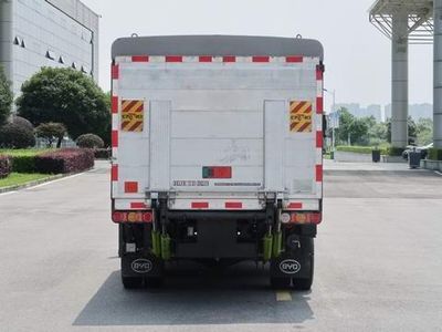 Zhonglian Automobile ZBH5040XTYBYBEV Pure electric enclosed bucket garbage truck