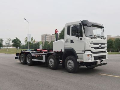 Zhonglian Automobile ZBH5320ZXXBYPBEV Pure electric detachable garbage truck with carriage