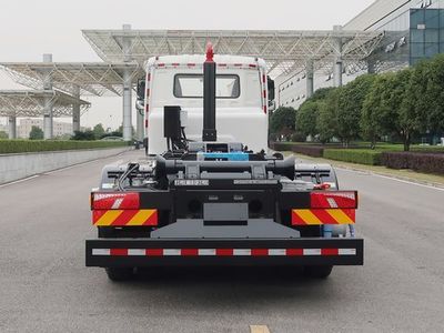 Zhonglian Automobile ZBH5320ZXXBYPBEV Pure electric detachable garbage truck with carriage