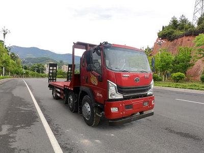 Haoman  ZZ5248TPBGC7FB1 Flat transport vehicle