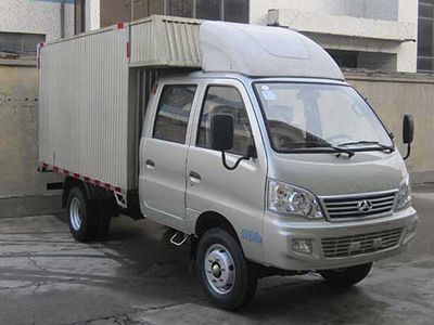 Beijing brand automobiles BJ5030XXYW50JS Box transport vehicle