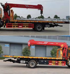 Cheng Liwei  CLW5181TQZ6HL Obstacle clearing vehicle