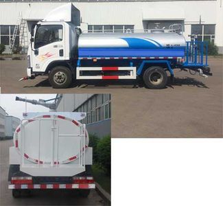 Longdi  CSL5080GPSC4 watering lorry 