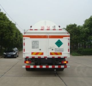 Chart  CTZ5253GDY Low temperature liquid transport vehicle