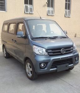 Fujian brand automobiles FJ6410CPG2 multi-purpose vehicle 