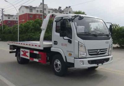 Huatong brand automobilesHCQ5043TQZSH5Obstacle clearing vehicle