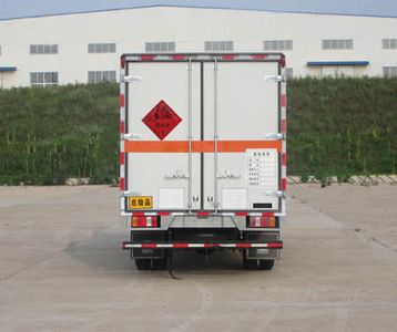 Danling  HLL5040XQYZ5 Explosive equipment transport vehicle