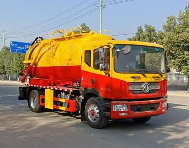 Juchen Ace Car HNY5180GQWE6 Cleaning the suction truck