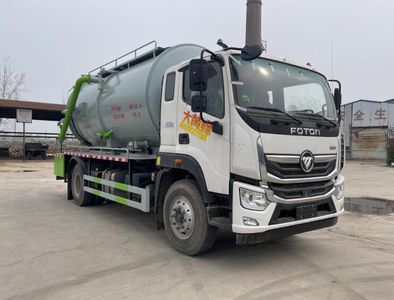 Donghuan Wei brand automobiles JDH5182GQWBJ6 Cleaning the suction truck