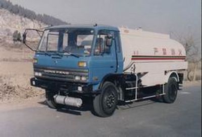 National Highway JG5162GJYRefueling truck