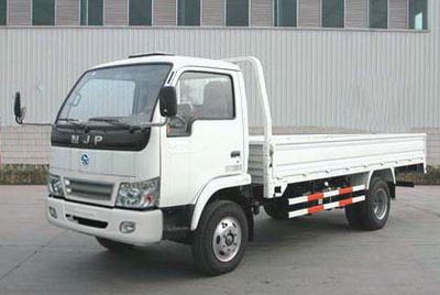 Nanjun  NJP58156 Low speed truck