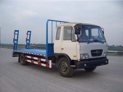 Hua Wei Chi Le  SGZ5090TPB Flat transport vehicle