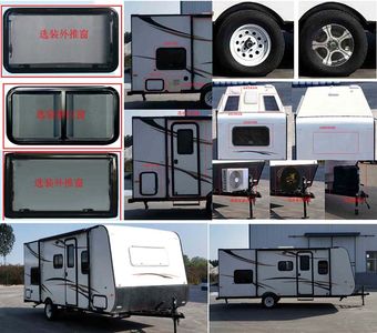 Tongyue  XXF9020XLJ RV trailer