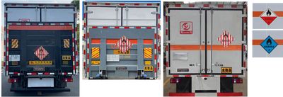 Zhuanli  ZLC5127XRGZ6 Flammable solid box transport vehicle