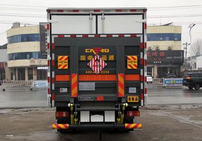 Zhuanli  ZLC5127XRGZ6 Flammable solid box transport vehicle