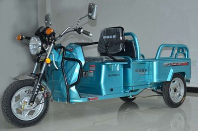 Zongshen brand automobiles ZS1500DZH19 Electric tricycle