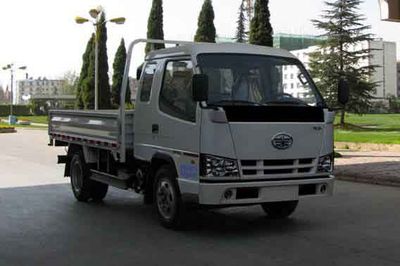 Jiefang Automobile CA3040K7L2R5E41 Dump truck