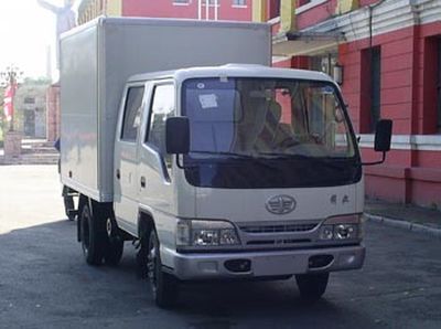 Jiefang Automobile CA5042PK6XXYL2R Box transport vehicle