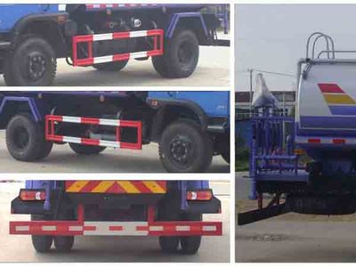 Cheng Liwei  CLW5164GSST4 Sprinkler truck