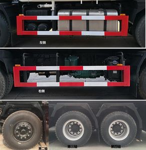 Dongfeng  DFZ5310GFLA1 Low density powder material transport vehicle